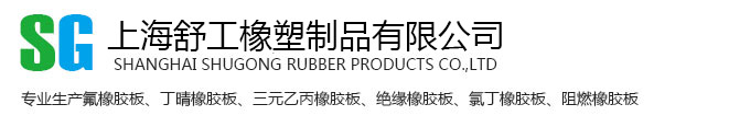 壓力變送器,差壓變送器,溫度變送器,液位變送器,防爆溫度變送器,防爆壓力變送器,防爆差壓變送器